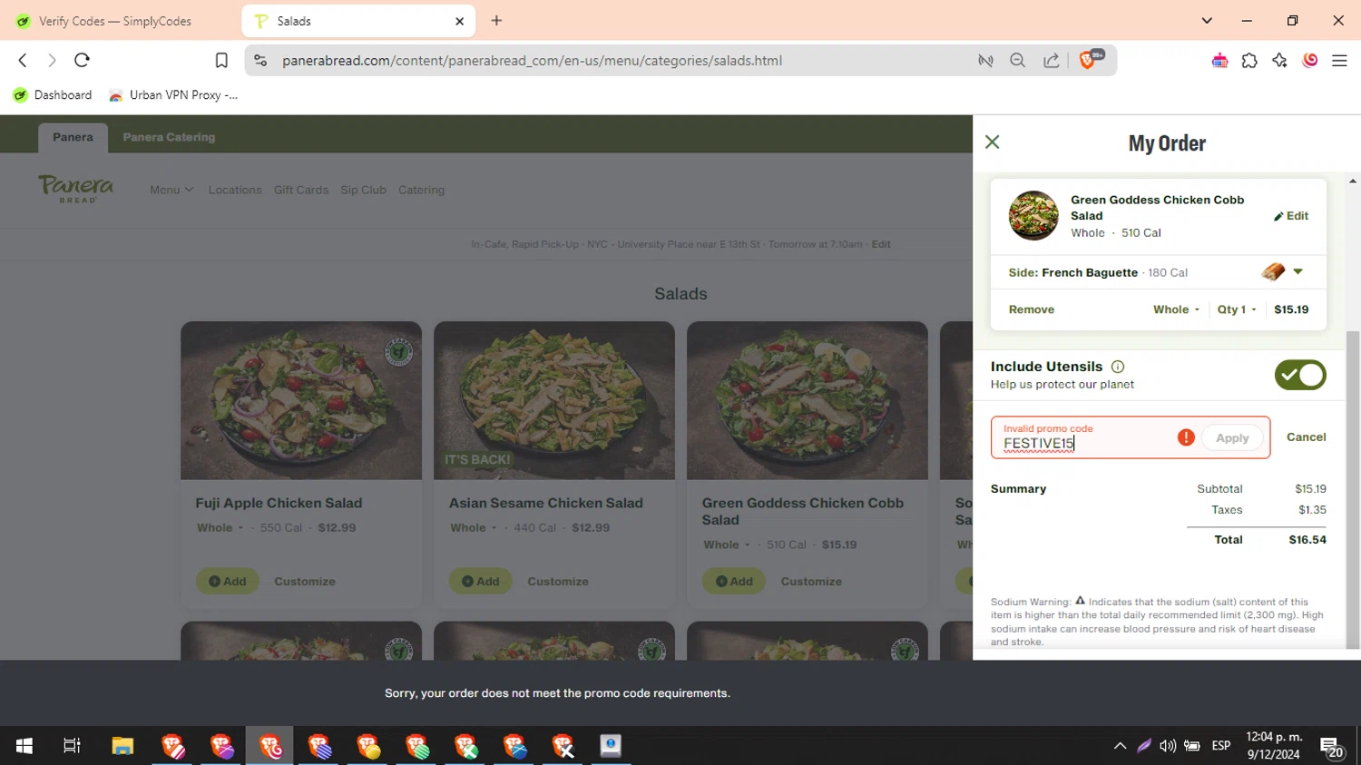 how to use Panera coupons