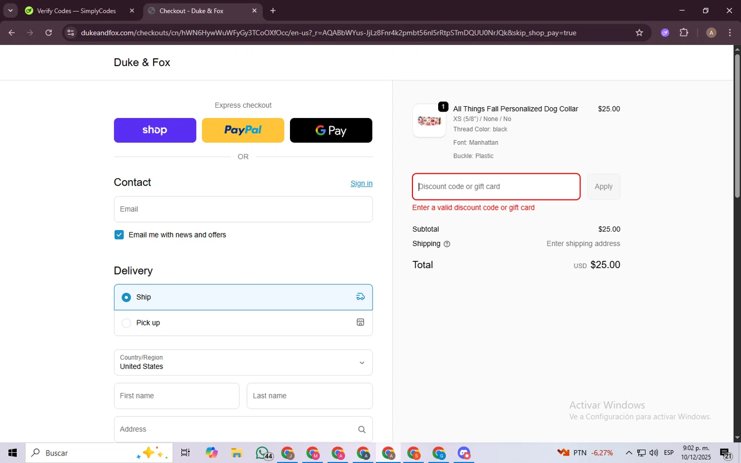 Panera Bread promo code screenshot showing code USC99YEAR applied at Panera Bread checkout page. Uploaded by SimplyCodes community member ScanSpotter8851 on Dec 11, 2025