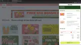 Panera Bread coupon verification screenshot