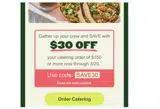 Panera Bread coupon verification screenshot
