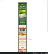 Panera Bread coupon verification screenshot