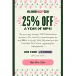 Panera Bread coupon verification screenshot