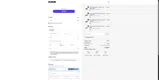 pane-stores coupon verification screenshot