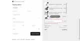 ER-DEFINED coupon verification screenshot