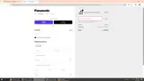 ER-DEFINED coupon verification screenshot
