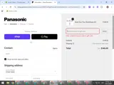HOLIDAY5 coupon verification screenshot