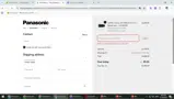 HOLIDAY5 coupon verification screenshot