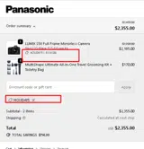 HOLIDAY5 coupon verification screenshot