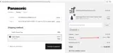 FREESHIP coupon verification screenshot