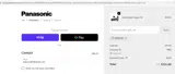 FREESHIP coupon verification screenshot