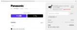 WELCOME15 coupon verification screenshot