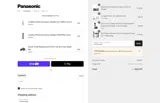 CPTPhone20 coupon verification screenshot