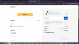 GIFTNOW coupon verification screenshot