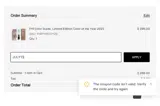 JULY15 coupon verification screenshot