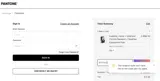 NYFW15 coupon verification screenshot