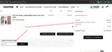 JULY15 coupon verification screenshot