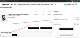 NOV10 coupon verification screenshot