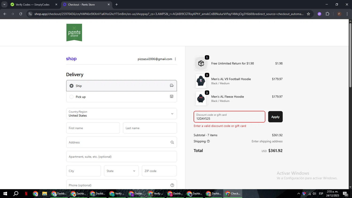 Pants Store discount code screenshot showing code 12DAYS25 applied at Pants Store checkout page. Uploaded by SimplyCodes community member ExtraordinaryHunter3076 on Dec 24, 2025