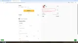 primavera coupon verification screenshot