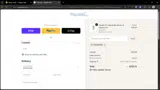 LEXIFERMAN coupon verification screenshot