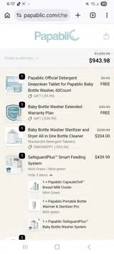 SIMONEPP1 coupon verification screenshot