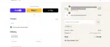 ES10 coupon verification screenshot