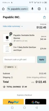 SBW15 coupon verification screenshot