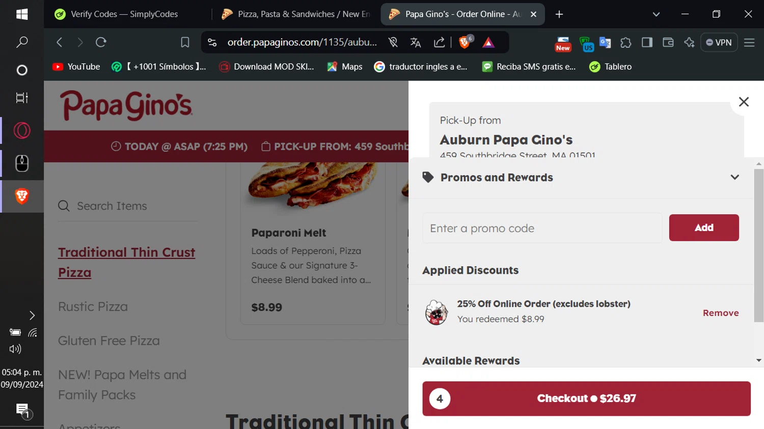 Papa Gino's Coupons - 20% Off | October 2024