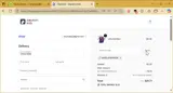 MADELAINEARGUEL coupon verification screenshot