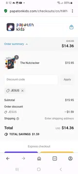 JESUS coupon verification screenshot