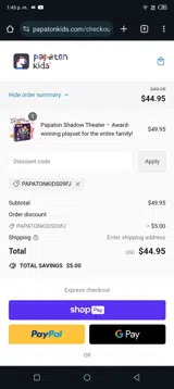 PapatonKids09fj coupon verification screenshot