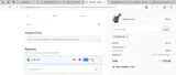 WELCOME coupon verification screenshot