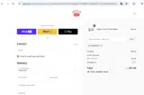 PAPAYA10 coupon verification screenshot