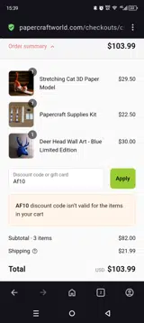 Af10 coupon verification screenshot