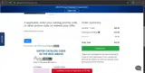 PD25SHIP coupon verification screenshot