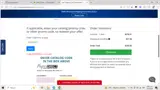 PDEM0926 coupon verification screenshot