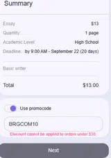BRGCOM10 coupon verification screenshot