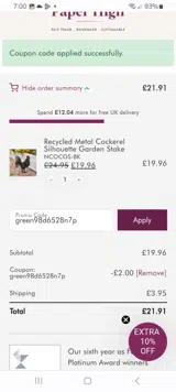 GREEN98d6528n7P coupon verification screenshot