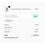 SUEBEE coupon verification screenshot