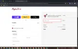 VIP coupon verification screenshot