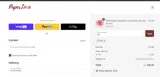 VIP coupon verification screenshot