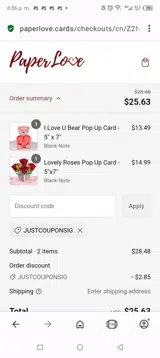 JUSTCOUPONSIG coupon verification screenshot