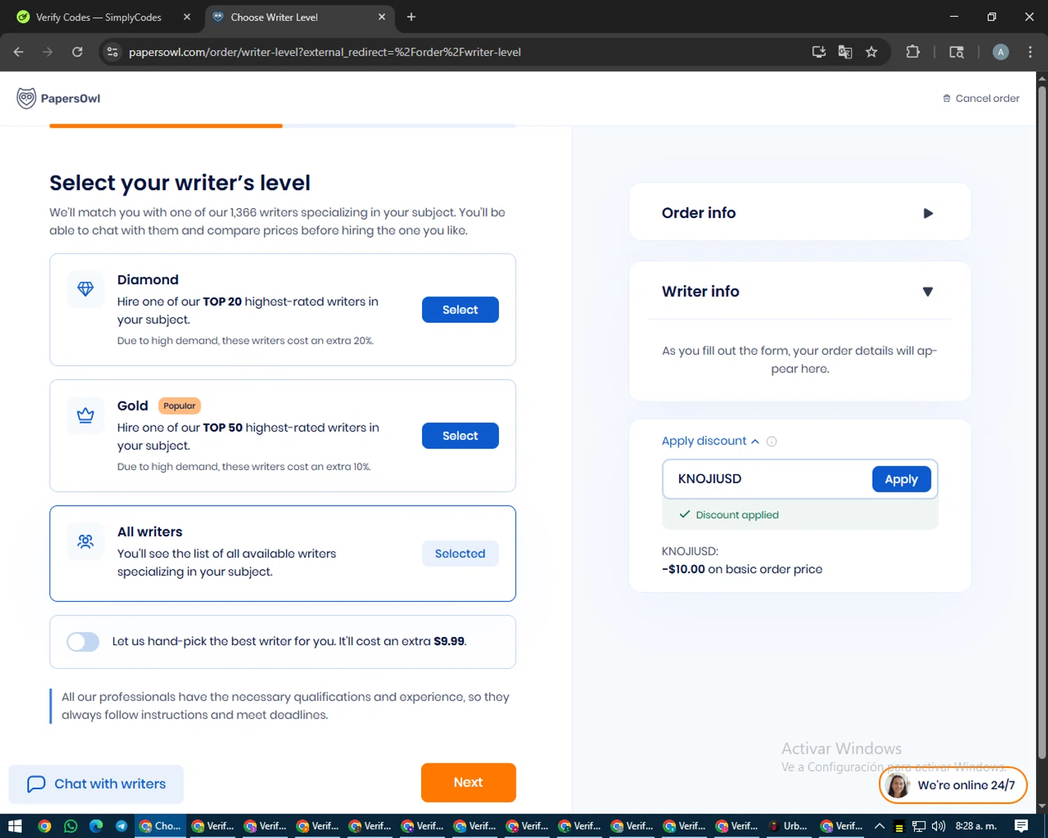 Papersowl promo code screenshot showing code KNOJIUSD applied at Papersowl checkout page. Uploaded by SimplyCodes community member trippieredd on Aug 16, 2025
