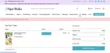 ssw10 coupon verification screenshot