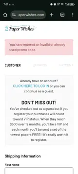 mm10 coupon verification screenshot