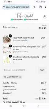 MARTINHARP coupon verification screenshot