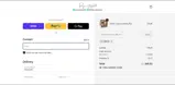 PWRLD coupon verification screenshot