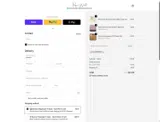 COUPONINE coupon verification screenshot