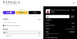 4dpf coupon verification screenshot