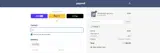 PAP MD coupon verification screenshot